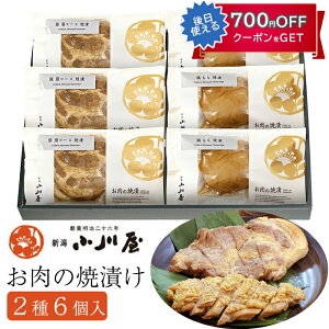 Ε ̏Ē 6Zbgi،[X×3܁Až{×3܁jϔ V쉮 Mtg ̂Ή ~Mtg