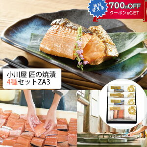 Ε 쉮 ̏Ē 4ZbgZF3iĒЁAԂĒЁAΏĒЁAnXĒЁj V̋y Mtg ̂Ή ~Mtg