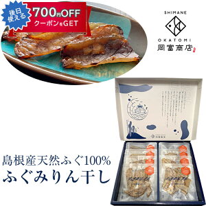 Ε ӂ݂񊱂@200gi25g×8܁j YtOgp xX -Ƃ- Mtg ̂Ή ~Mtg