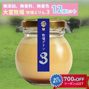 Ε qv3 12Zbg YAFA ቷE xqtCOJE ytw͕sz ~Mtg