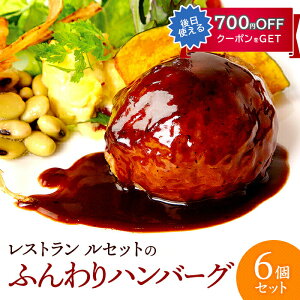 XgZbĝӂno[O6iXf~\[XjiMtgpj nYn HcY̑fގgp ۑEFY XgZbg -RESTAURANT RECETTE- Mtg ̂Ή