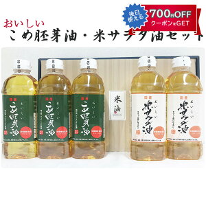 Ε@ߖ Ė i500gj×3{E߃T_i500gj×2{Zbg HiH ̂Ή ~Mtg