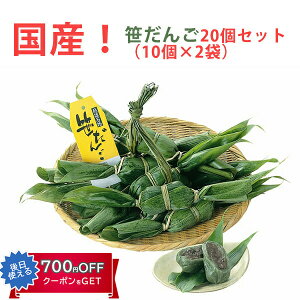 y|Cg10{zyYz` 20Zbg(10×2) V ̂Ή Mtg ~Mtg