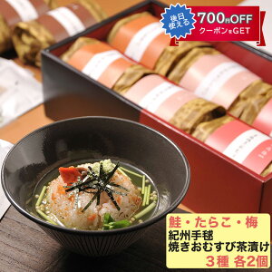 Ε @IB{ĂނђЂ@3i~A炱Aj e2@v6Zbg ĂɂE Mtg ̂Ή ~Mtg