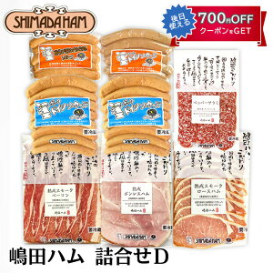 Ε cn lDZbgissh-dj7li|[N\[Z[W 200g×2AEBi[\[Z[W 150gAтn{\[Z[W 100gAnX[N[Xn 120gAnX[Nx[