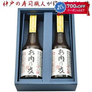 hV̓  || TF ۂ|300ml 2{葡Zbg _˂̎iEl|| i zTF Mtg ̂Ή