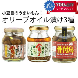 Ε HׂI[uICƂZbgiHׂI[uICAHׂɂɂI[uICЂAtтl߂Ⴂ܂j hH @ Mtg ̂Ή ~