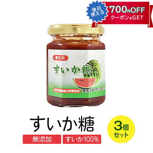 Y@ԑỸXCJgp @150g×3Zbg ԑ_YH