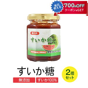 Y@ԑỸXCJgp @150g×2Zbg ԑ_YH