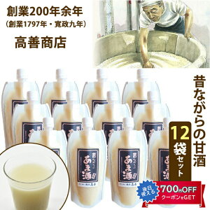 č̂Ȃ̊Î@2{Zk^Cv 300g ×12 2{Zk^Cv n200N]NPXyEւ̔zsz ̂Ή
