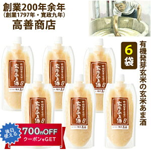 茺Ă̌ĊÎF6܃Zbg@2{Zk^Cv i300g×6܁j n200N]N PX yEւ̔zsz ̂Ή ~Mtg