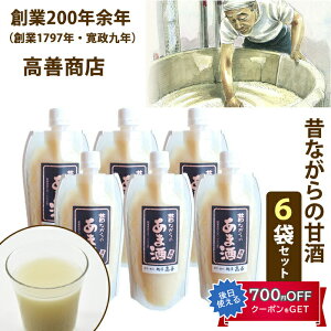 Ε č̂Ȃ̊Î@2{Zk^Cv 300g ×6 2{Zk^Cv n200N]NPXyEւ̔zsz ̂Ή ~Mtg