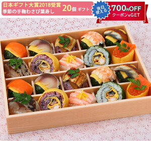 Ε ł₩f킳їt 20 MtgZbg i {Mtg2018 ~{X Mtg ̂Ή ~Mtg