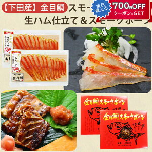 ڑ X[NZbgiڑX[N`ndā`AڑX[N{[@e2܂j nӐY ܂ ̂Ή
