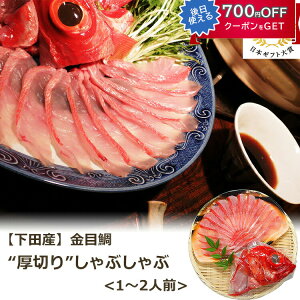 Ε ڑ ؂ Ԃ 1`2lO i؂g180`200g×1AAg×1j nӐY ̂Ή ~Mtg