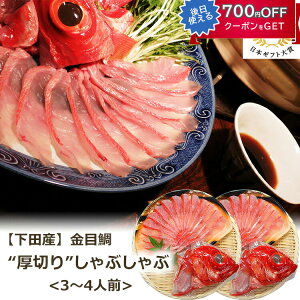 Ε ڑ ؂ Ԃ 3`4lO i؂g180`200g×2AAg×2j nӐY ̂Ή ~Mtg