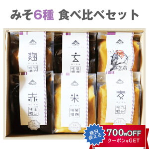 Ε ݂6 Hה׃Zbg (I킹XEĖXE}OXEԂXEXEčX) GrXX gq Mtg ̂Ή ~Mtg