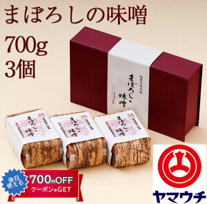 Ε yyV1ʁz܂ڂ낵̖XliYEÌXj R{X Mtg ̂Ή ~Mtg