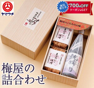 Ε ~̋l R{X Mtg ̂Ή ~Mtg