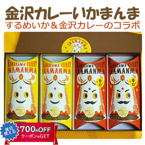 Ε Y J[܂܋liÌ2Ah2j A Mtg ̂Ή ~Mtg