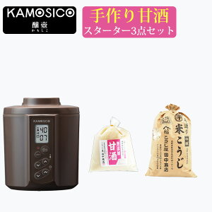 ^jJ yZbg KAMOSICO iJVRj KS-02 { Ă700g { č̊Î 500g Zbg cX