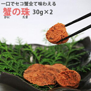 Ε I̎ 2 ÕYCKj̃XiZRKjEKjEɁjgp O㖼i V̎@H[ Mtg ̂Ή ~Mtg