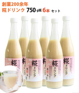 Ε č Î hN@750g×6{ ɐ_{O{[i |ĂɎOdYRVqJgp  Mtg ̂Ή ~Mtg