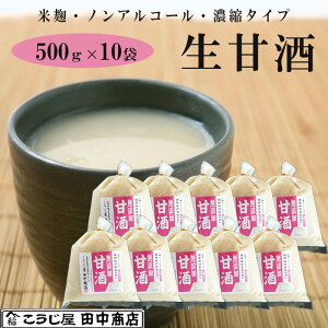 Î č Y 500g×10 ĂgpEYEmAR[E2{߃^Cv cX