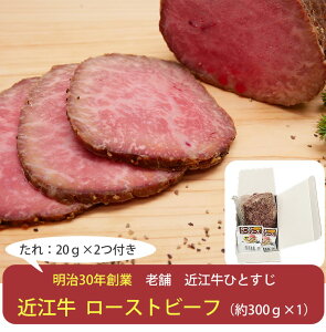 Ε ߍ] [Xgr[t 300g×1 (^2t) ̂ JlWp ~Mtg