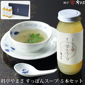 Ε ܂ ۂX[vi2~3lOj5{Zbg@ۑEFY@ۂ100NAVܗ̖ƒŁ@Mtg ̂Ή ~Mtg