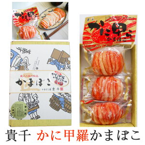 Ε ɍb܂ڂ@3 M Mtg ̂Ή ~Mtg