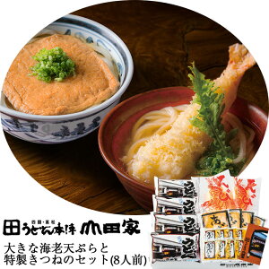 Ε ]򂤂ǂ@傫ȊCVVՂƓ˂̃Zbgi8lOj ǂ{wRc Mtg ̂Ή ~Mtg