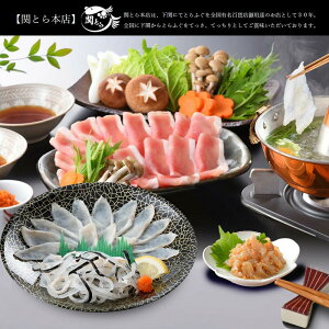 Ε yYzCƋu̓؂ԐHהׁ@NS-50Y3ZyĂE͓ؓEtOzւƂ{XEt[Y Mtg ̂Ή ~Mtg