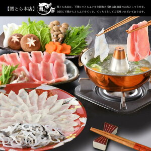 Ε yYzCƋu̓؂ԐHהׁ@NS-70Y5ZyĂE͓ؓEtOzւƂ{XEt[Y Mtg ̂Ή ~Mtg