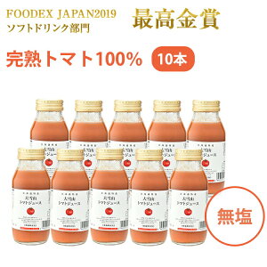 Ε 2025NY Rg}gW[X()@180ml@10{@oCIAO Mtg ̂Ή