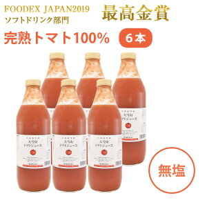 hV̓ 2025NY Rg}gW[X()@1000ml@6{@oCIAO Mtg ̂Ή
