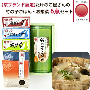 Ε uuhFv|̎q͂Ey 6_Zbgi|̎q͂̑f×1AЂ×2Aώ×3j sᖡSI ̂ HiH Џ@| ̂Ή ~Mtg