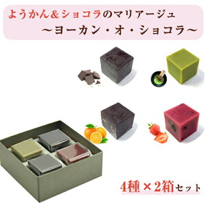 Ε 悤 VR u[JEIEVRv 42 v8 ˂Q 񂱓 r ЂƂ ̂Ή Mtg ~Mtg