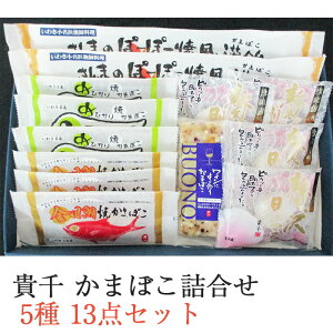 Ε M@܂ڂl 513_Zbg CAS-40iڑĂ܂ڂA߂ЂĂ܂ڂACɍ܂ڂCJybp[Agґ򖾑}A܂̂ہ[ہ[ĕgj M