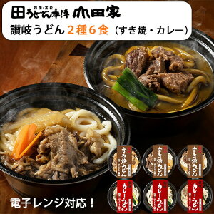 Ε Rc ]򂤂ǂ lߍ킹 26Hi]򂷂ĂǂAJ[ǂj ǂ{wRc Mtg dqWł̒ ̂Ή ~Mtg