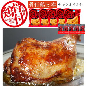 Ε ʂ{ ʂt{5{Zbgi`LICtj ʂ{ Y{gp t{͐˓uhF菤i Mtg ̂Ή ~Mtg