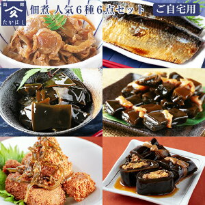 ώ Zbg َRv͂ lC66_Zbg(z^eρEkCYɂØIρEYzEYzELqƍz̎|ρEɂ񍩕z@e1)(p) ^Jn