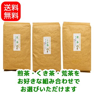 DȑgݍŃZbgɂ܂Iyz_Ƃ߂̈p̂̈ݒ Iׂ1kgZbg t { Β [ É 썪 Ԃ