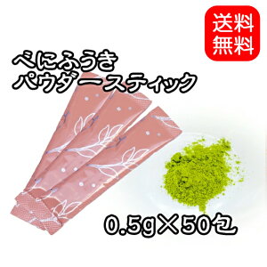 yz܂邲ƃ`JeLׂɂӂXeBbN0.5g50 { Β [ É 썪 Β Ԃ