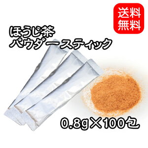 yzقpE_[XeBbN0.8g×100肨 { Β [ É 썪 Β Ԃ
