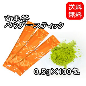 yz܂邲ƃJeLĒpE_[XeBbN0.5g×100肨 { Β [ É 썪 Β Ԃ