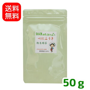 yz܂邲ƃ`JeLׂɂӂ50g { Β [ É 썪