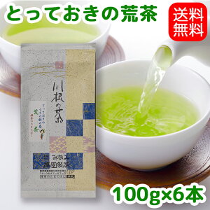 yzƂĂ̂̈ݒyrz600g t { Β [ É 썪 Ԃ