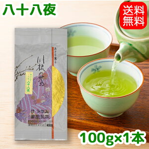 yz\100gܓ1{ t { Β [ É 썪 Ԃ