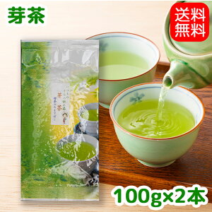 yz蒃200g(100g×2) t { Β [ É 썪 Ԃ